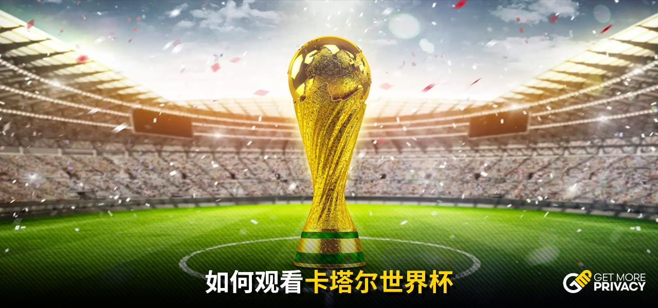 這些熱門關